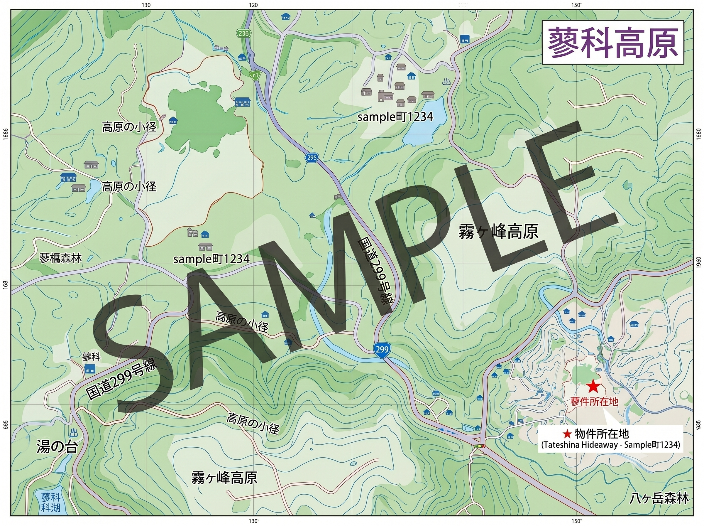 エリア地図(ダミー)